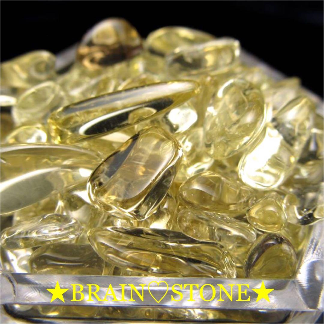 ★特選一石★心身の癒しリラックス【300gレモンクォーツ『硫黄水晶』さざれ】❤️