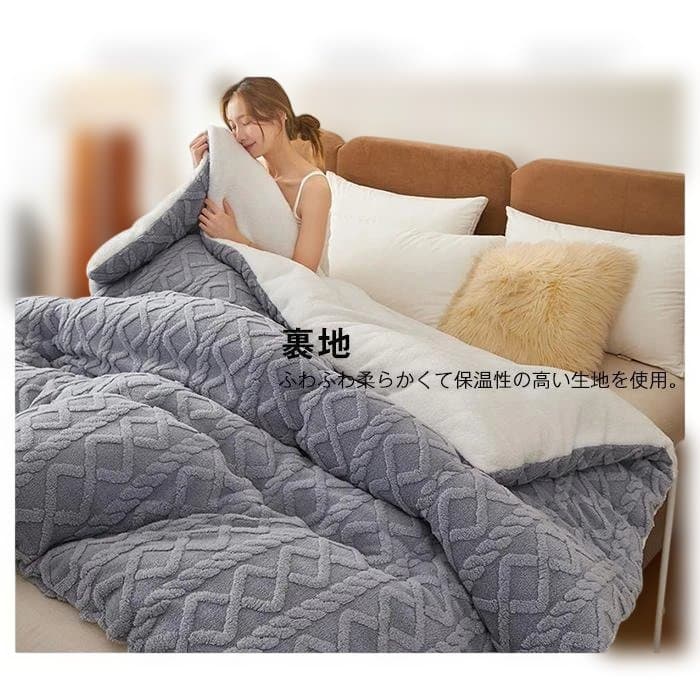 グレーのタオルケット シングルサイズ150x200cm約3.0kg(秋冬用)