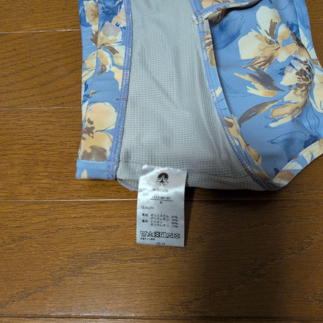 スカーラ　ヨガウェア　上下セット　花柄ブルー　　Mサイズ