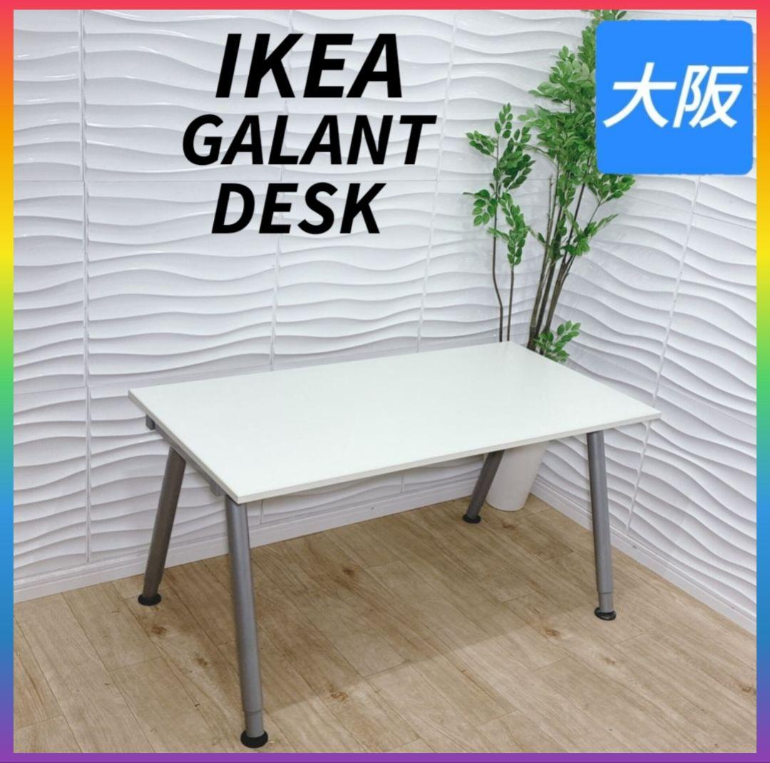 konakaha様送料込み