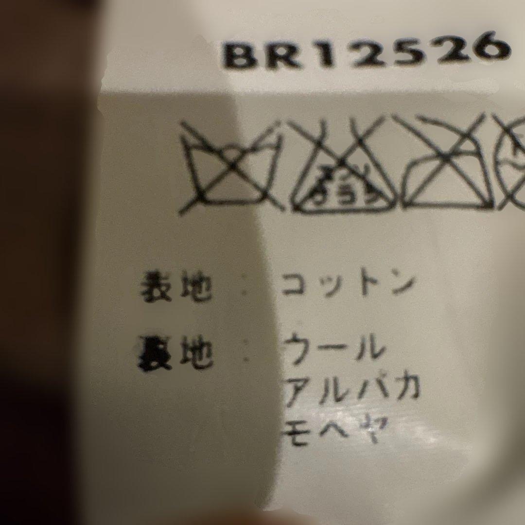 美used☆東洋バズリクソンズ☆COLVINEX☆B15ブライトジャケット☆34