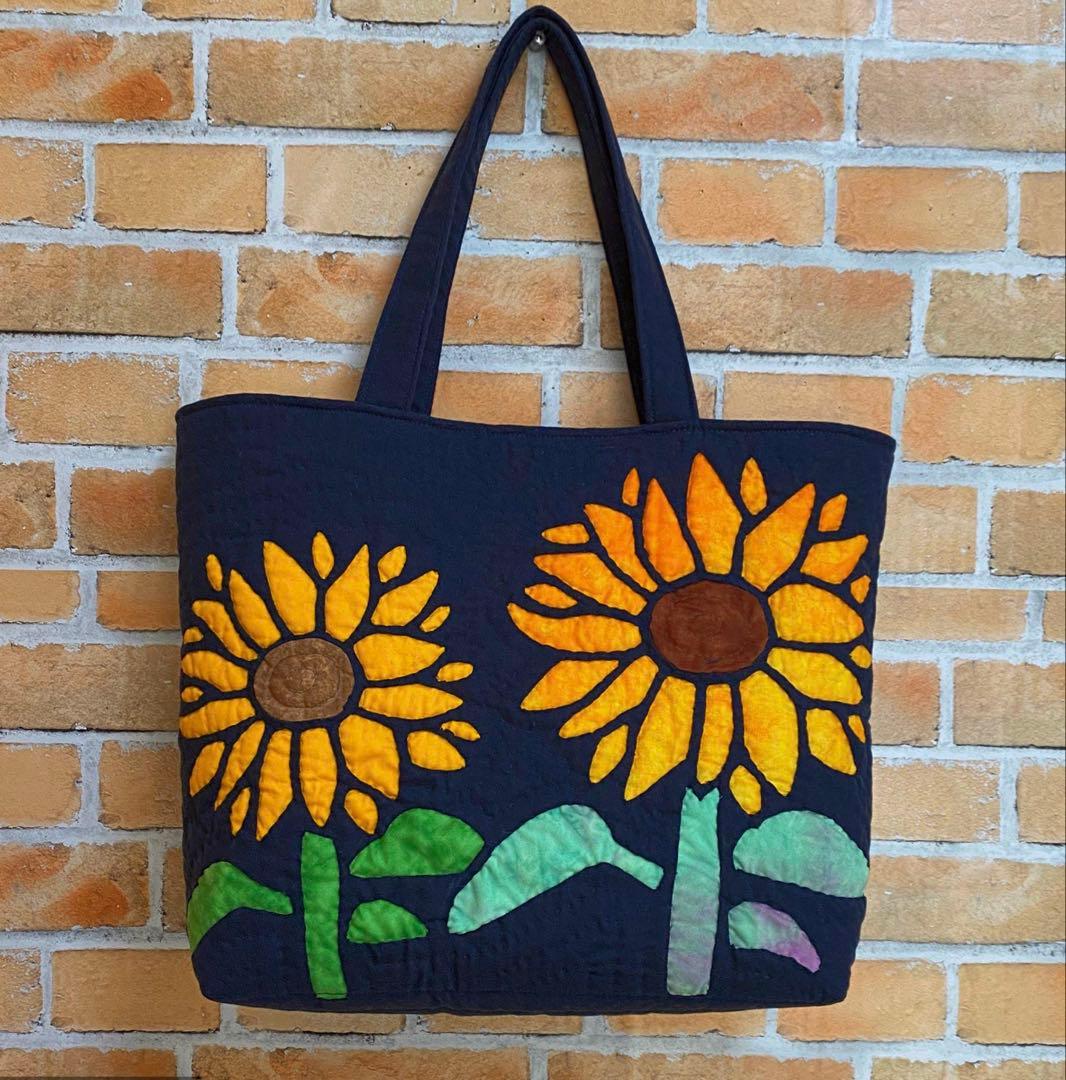 ハワイアンキルトバッグ（向日葵）