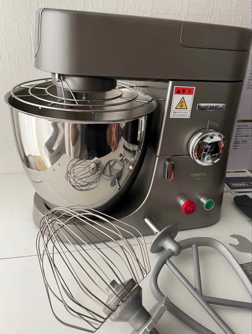 新品·未使用 ケンミックス アイコーシェフ KPL9000S 厨房機器 業務用