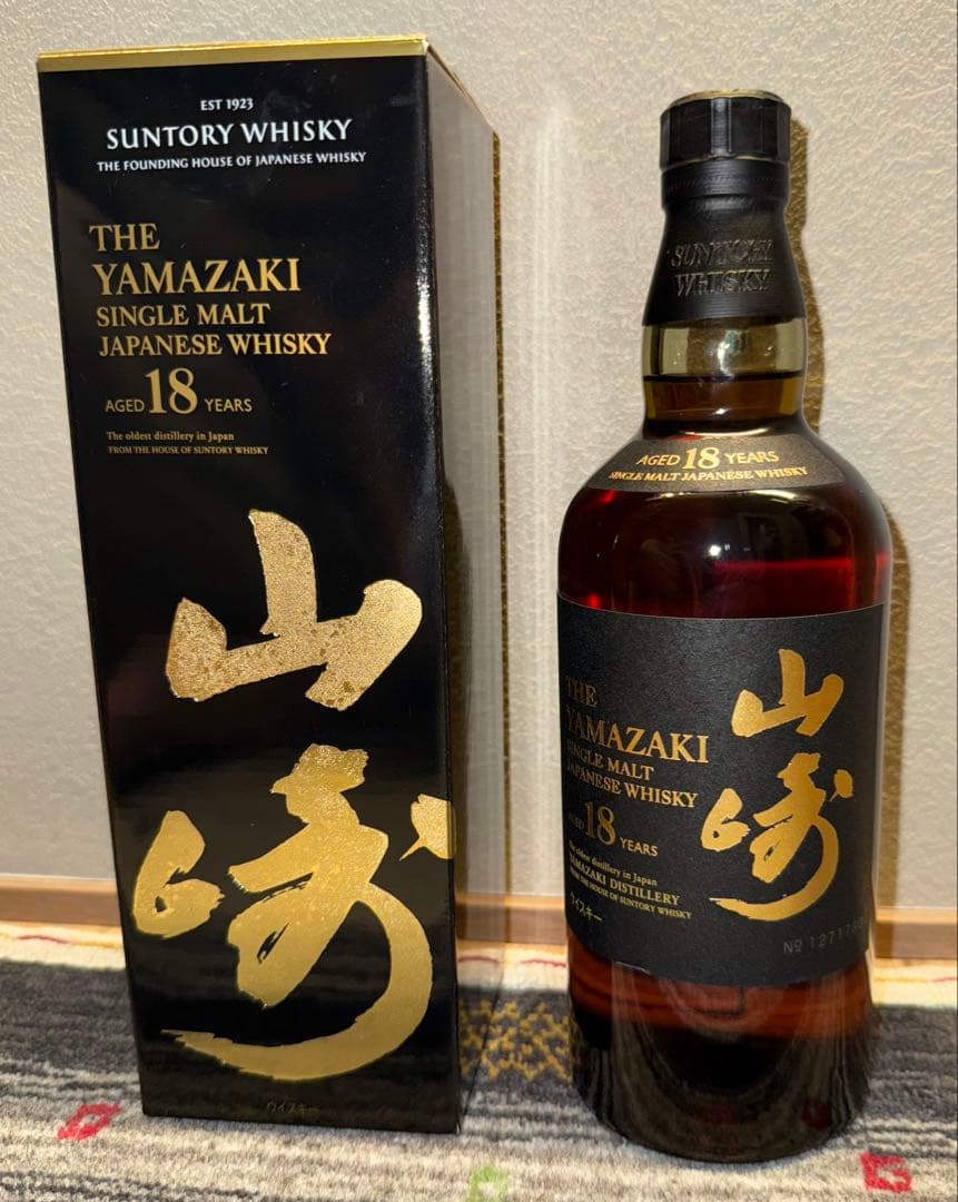 山崎 18年 シングルモルトウイスキー 700ml 新品箱入り