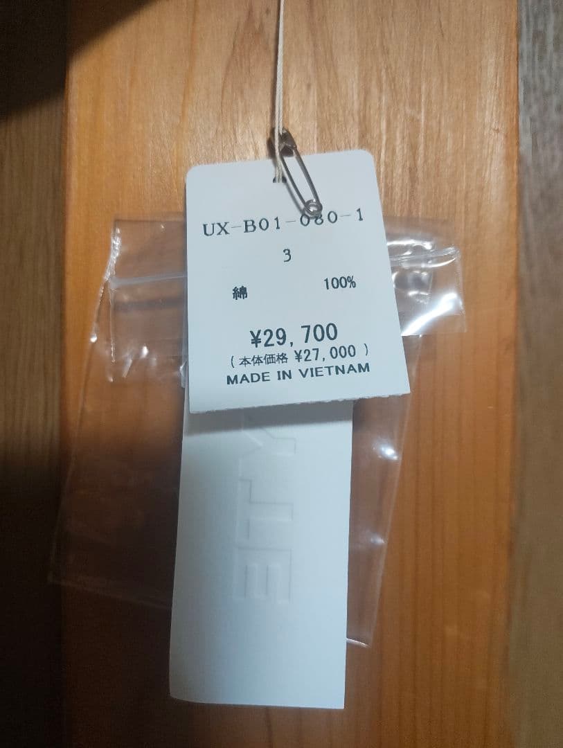 S’YTE × 伊藤潤二 UZUMAKI KIRIE PRINTED SHIRT