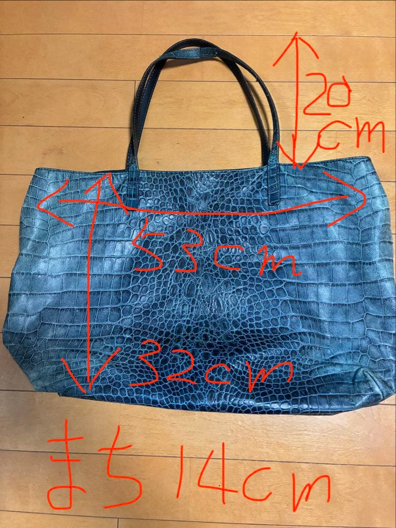 フェリージ　トートバック