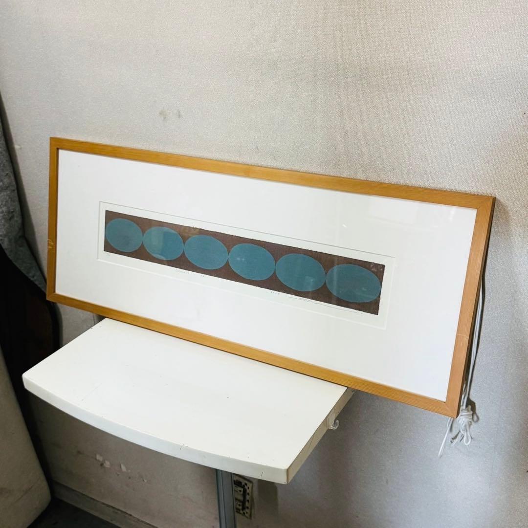 D30コレクション品✨黒木周 版画家 クロスグラフ アート品 おしゃれインテリア