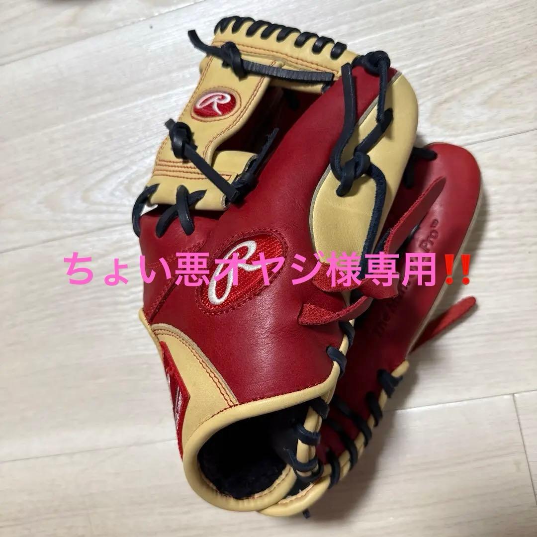 Rawlings PROS303-6 軟式グローブ 右投げ用
