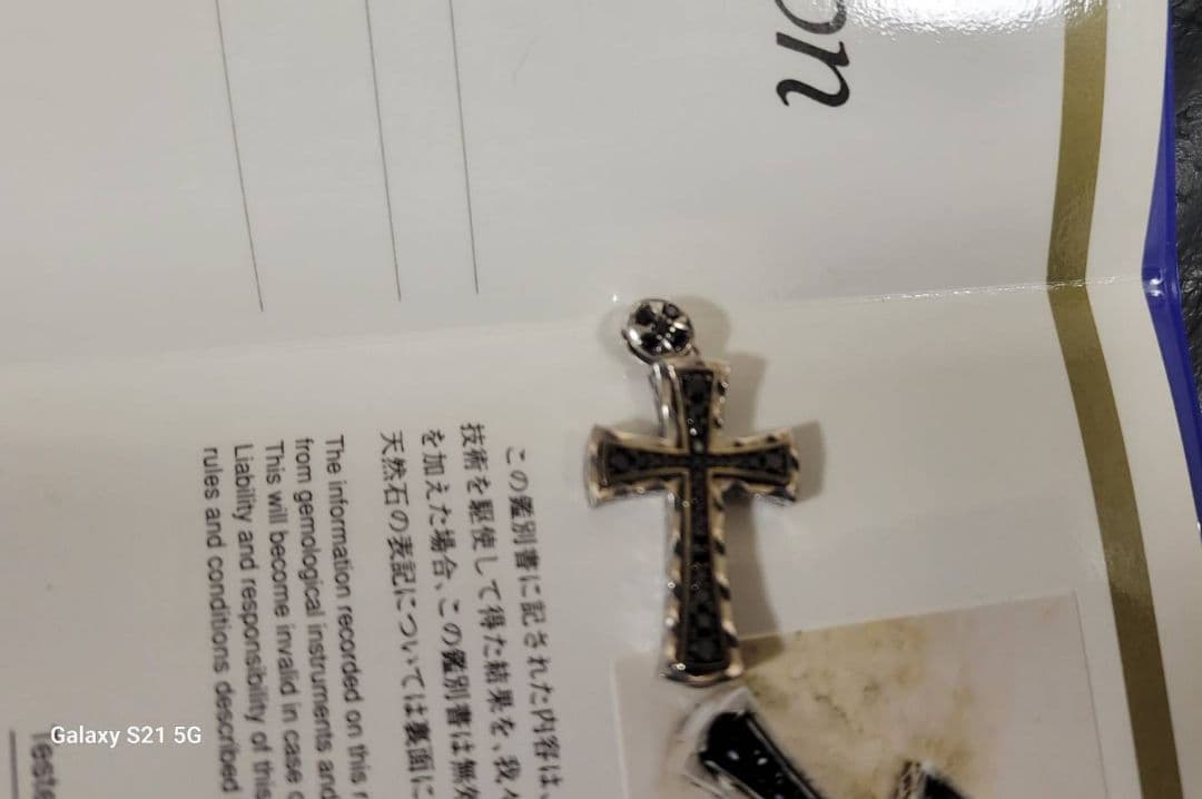 Yobiko K18 WG 十字架 ネックレス　ユキザキ