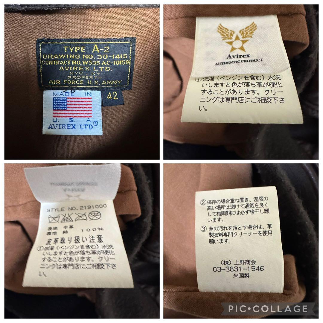 【USA製】アヴィレックス　A-2 レザーフライトジャケット　カウレザー　XL
