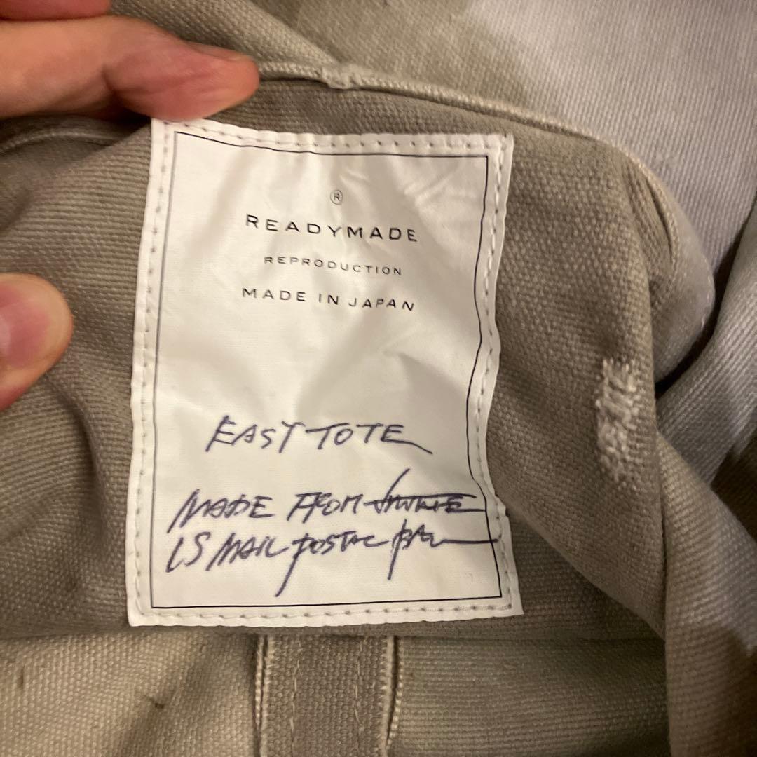 READYMADE EASY TOTE LARGE レディメイド