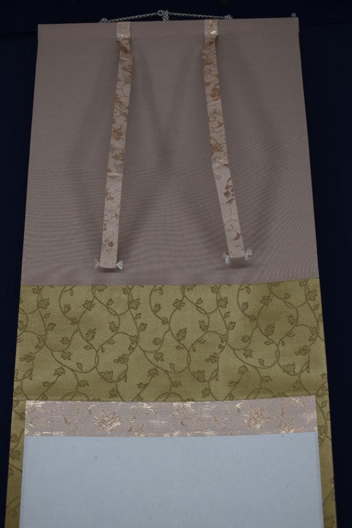 【真作】大徳寺派/南宗寺/佐藤一耕/庭柏対長春/掛軸☆宝船☆Y-548　JM