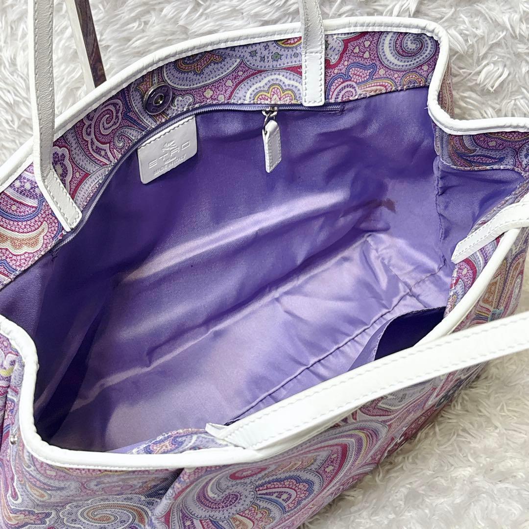 希少 エトロ ハンドバッグ トートバッグ ペイズリー パープル