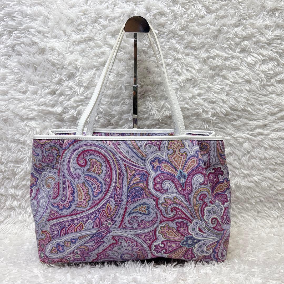 希少 エトロ ハンドバッグ トートバッグ ペイズリー パープル