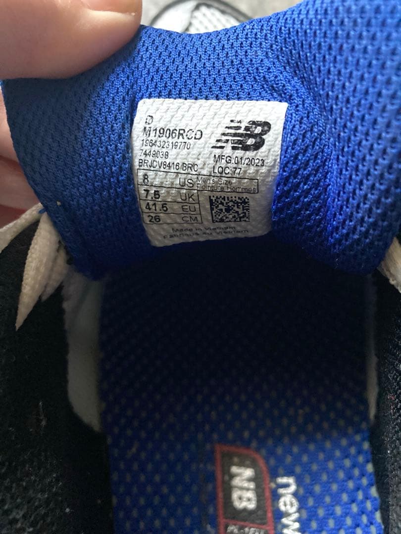 New balance ニューバランス1906RCD 26cm シルバー✖️ブルー