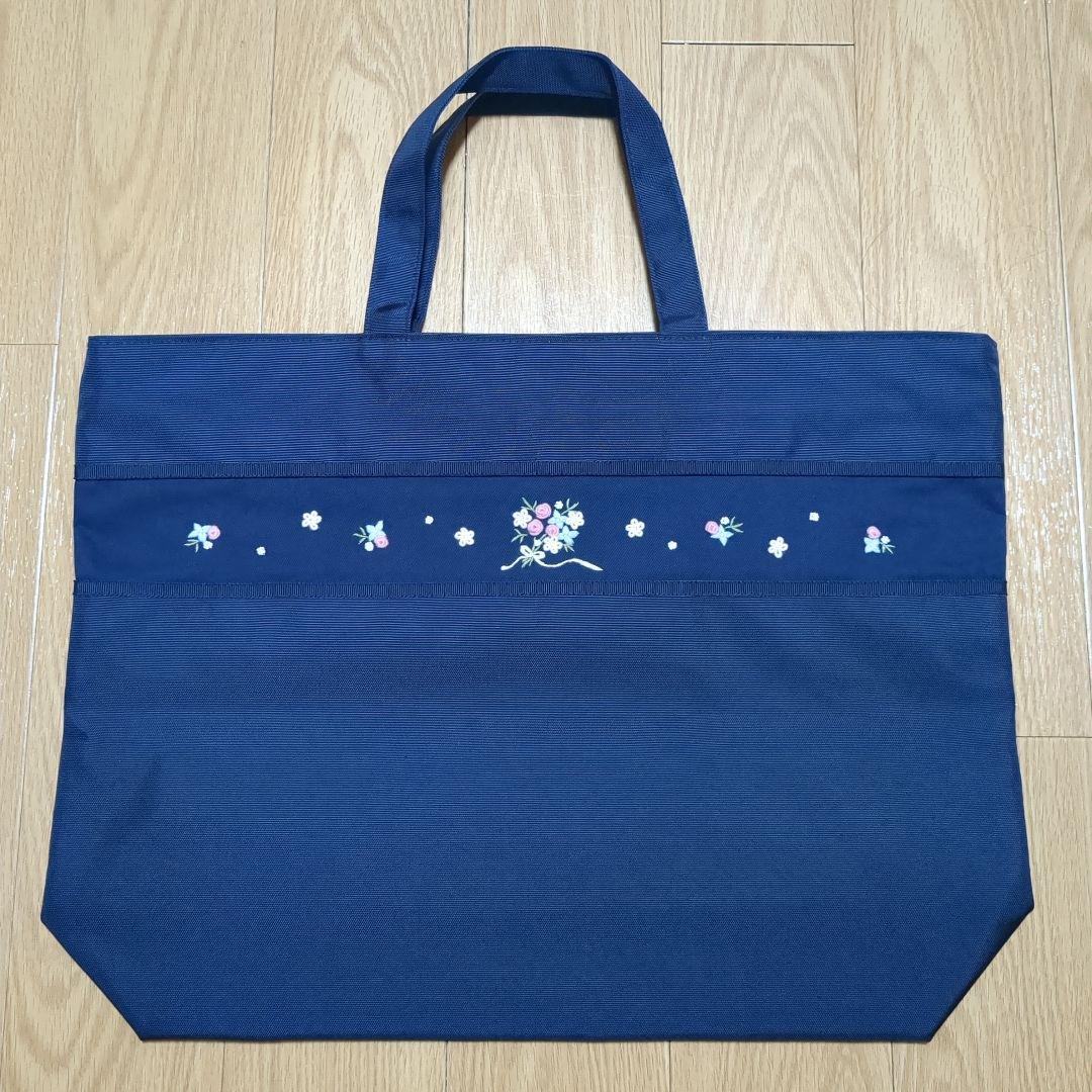 joli comme un coeur（ジョリコムアンクール）　レッスンバック