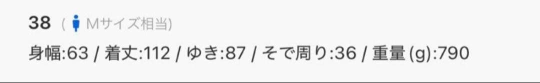 BURGHLEY バーレー38 Barbour JOURNAL STANDARD