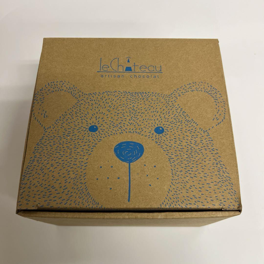 ルシャトー 青い空とクマの夢物語 バレンタイン 有田焼★容器のみのお取引きです