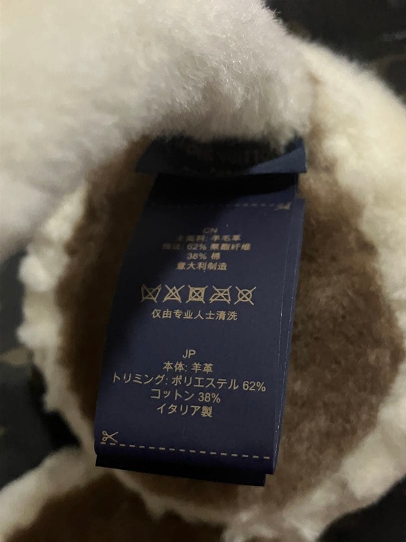 M97421 ルイヴィトン　イヤーマフ・LV クラウド　新品　耳あて　国内正規品