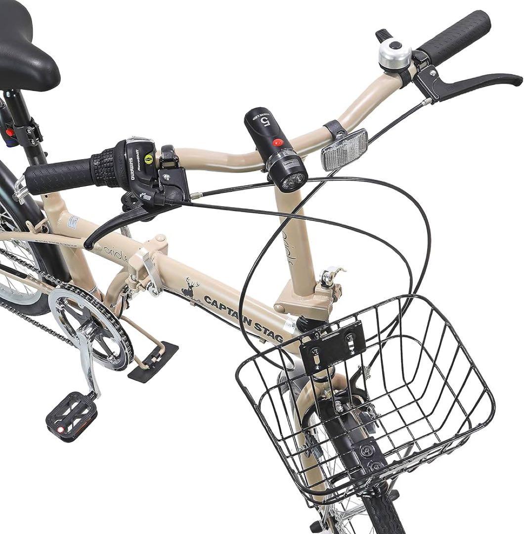 【新品未使用】CAPTAIN STAG オリクル 20インチ マットベージュ