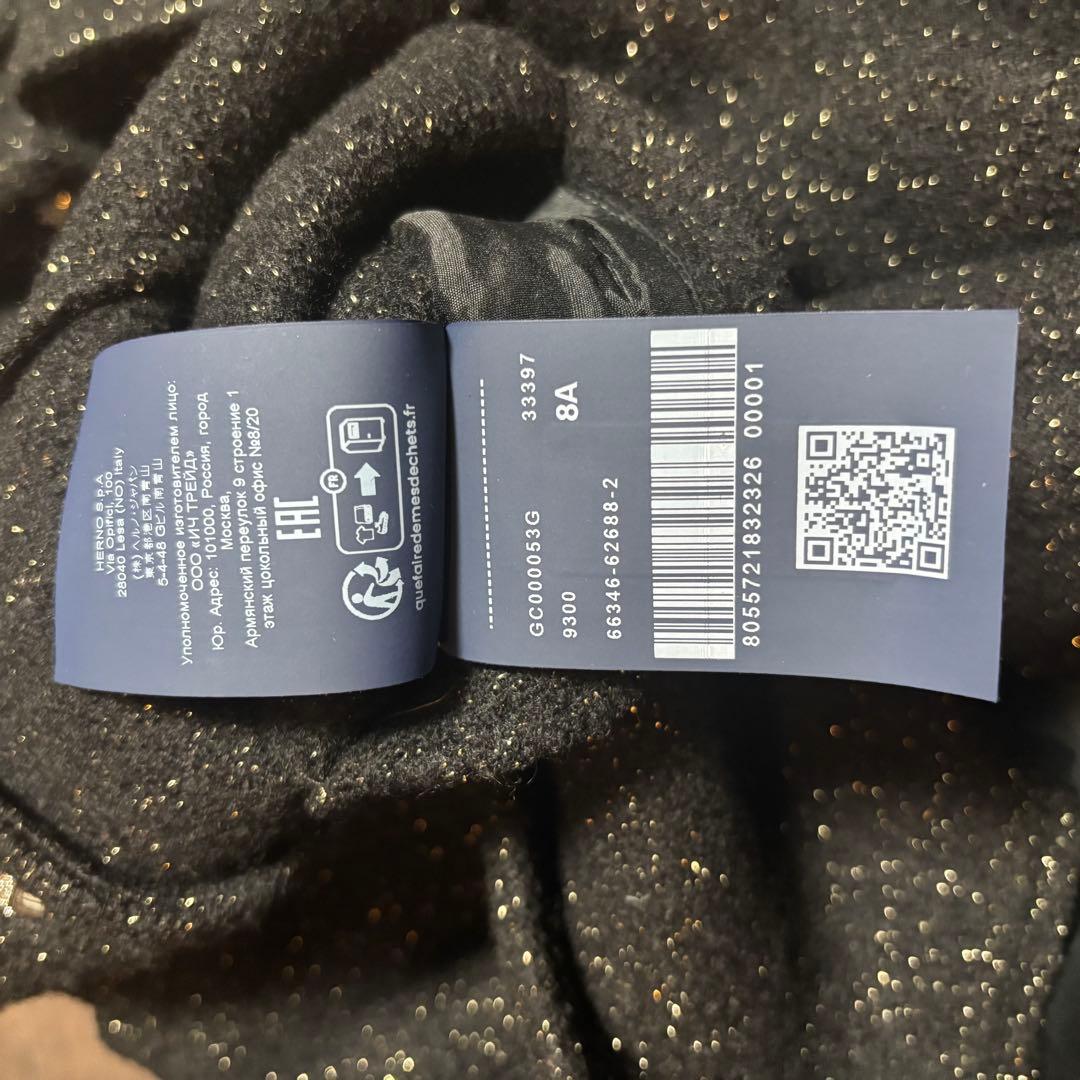 HERNO kids ウールコート 2024年購入 サイズ8 メタリックヤーン