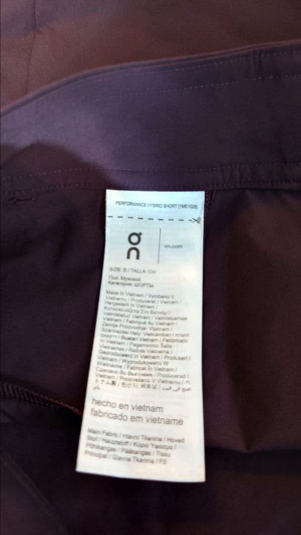 ON/オン Performance Hybrid Short 短パン 2in1