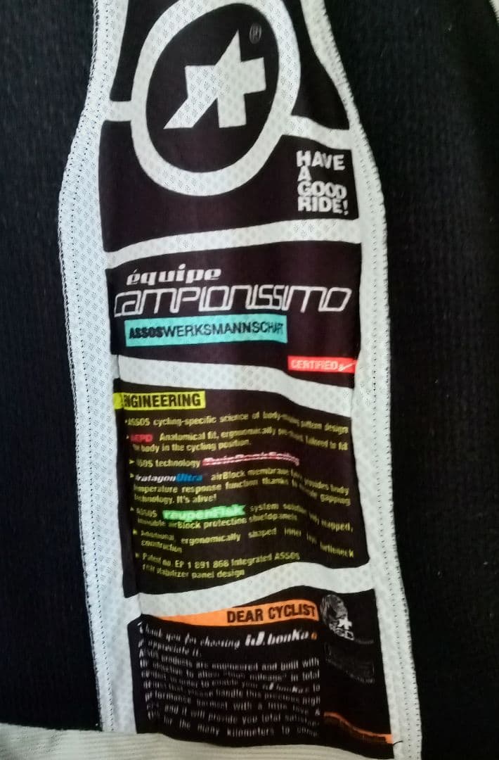 アソスIJ．Bonka−6 寒さ対策万能　メンズＳ　ネックウォーマ・ウォー厶裏付