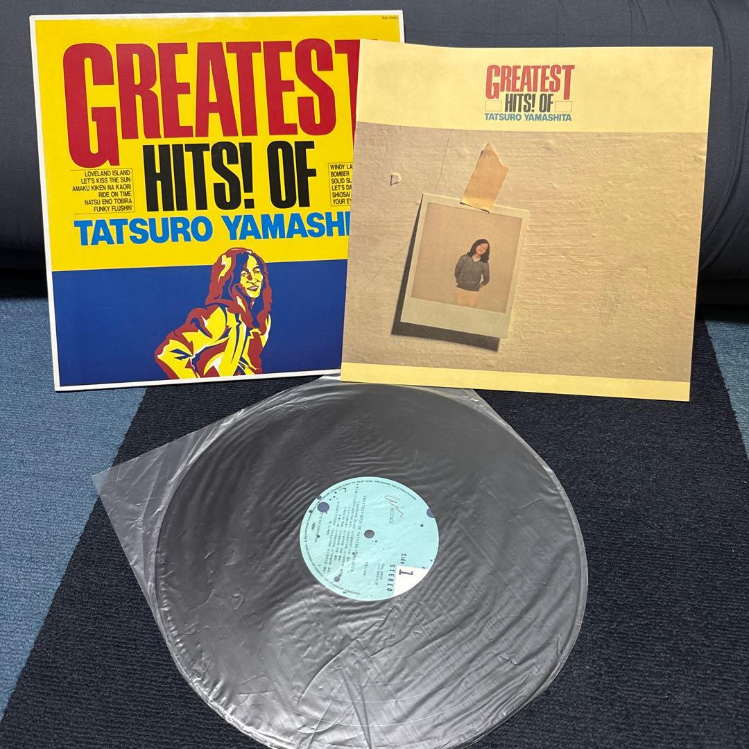 山下達郎 レコード 4枚セット