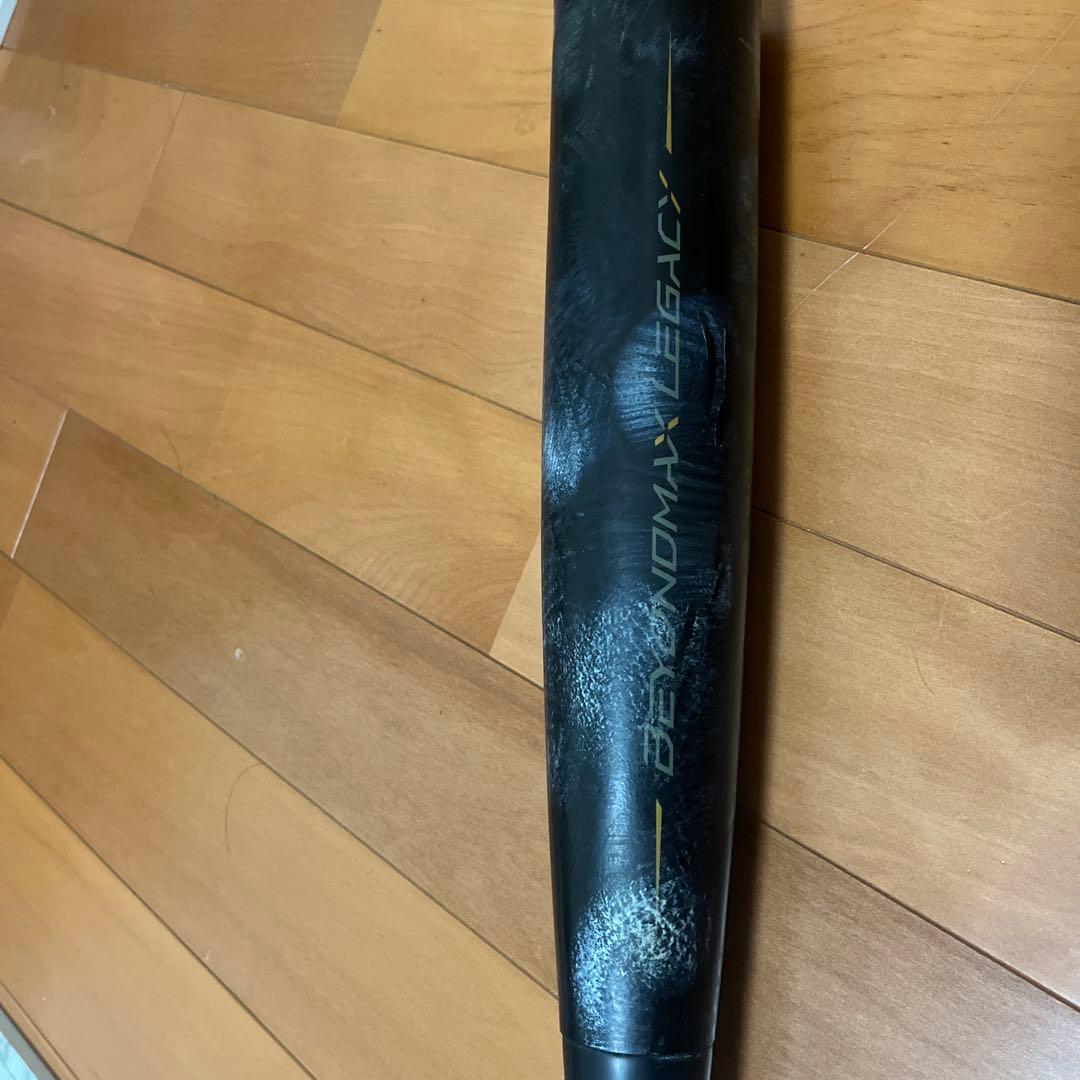 BEYOND MAX LEGACY 84cm 軟式バット 青色マグダビ付き