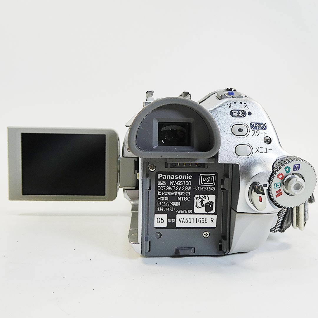 動作良好 パナソニック NV-GS150 MiniDVビデオカメラDVD化に最適