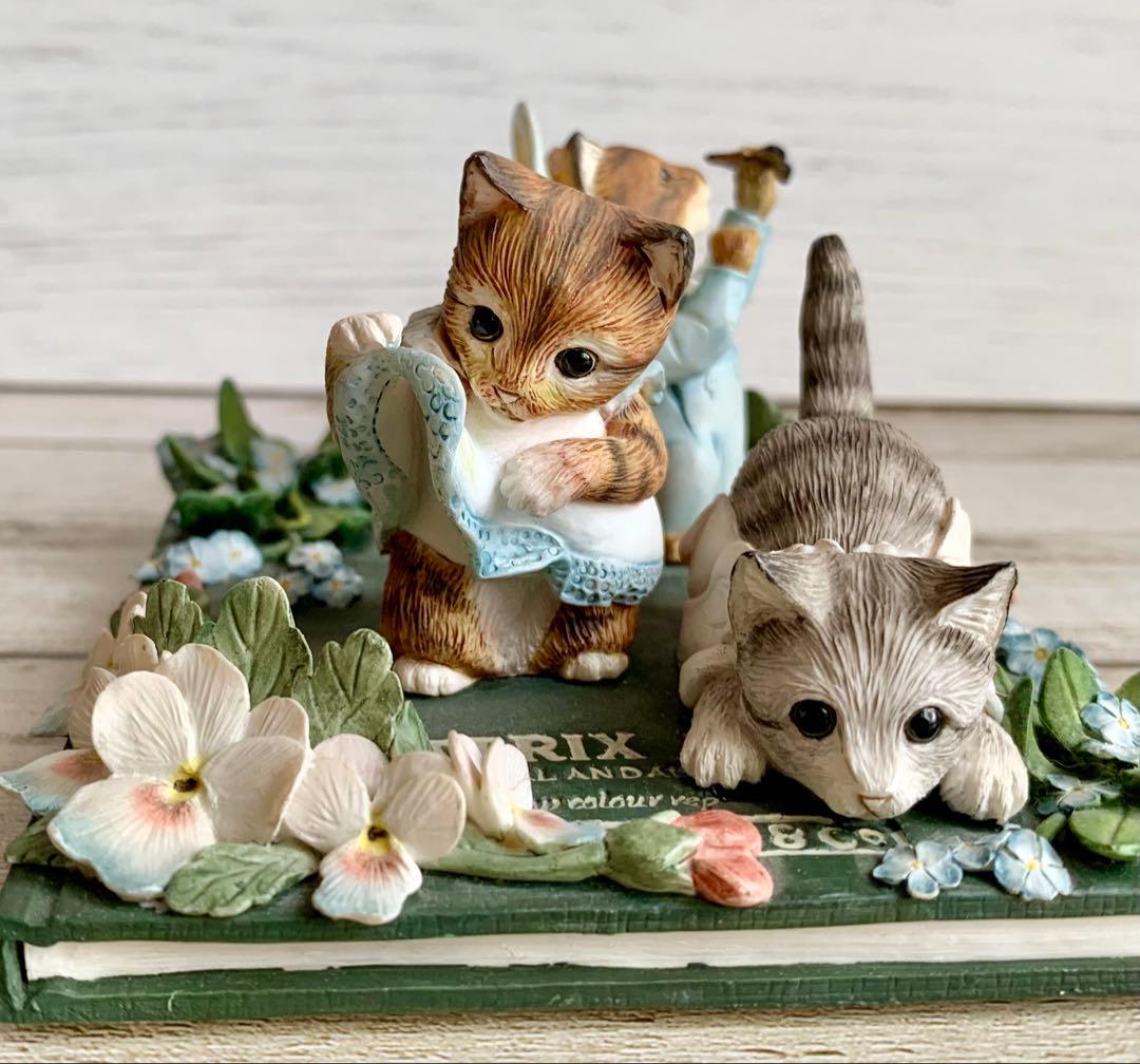 こねこのトムのおはなし タブロー フィギュリン 置物 ビアトリクスポター