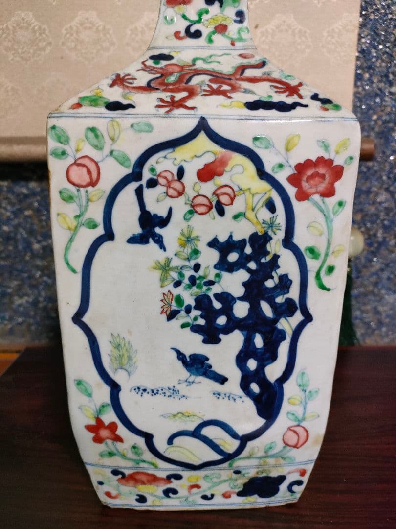 大明隆慶年造 中国 花瓶 色絵 龍紋 古美術 隆慶王朝