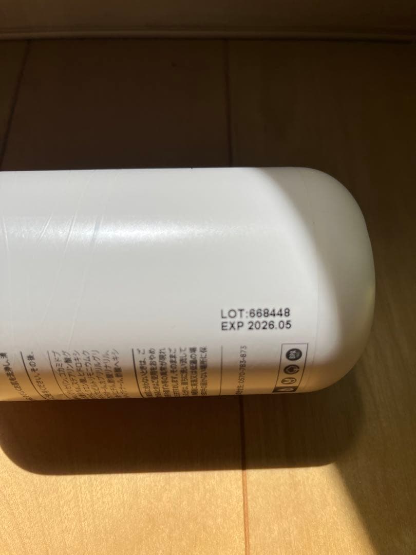 モデーア　商品４点