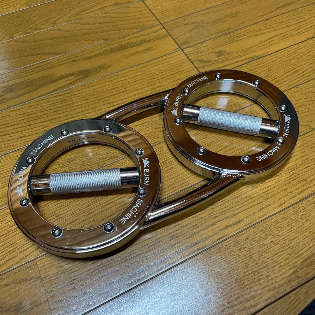 バーンマシン　BURN MACHINE (純正)