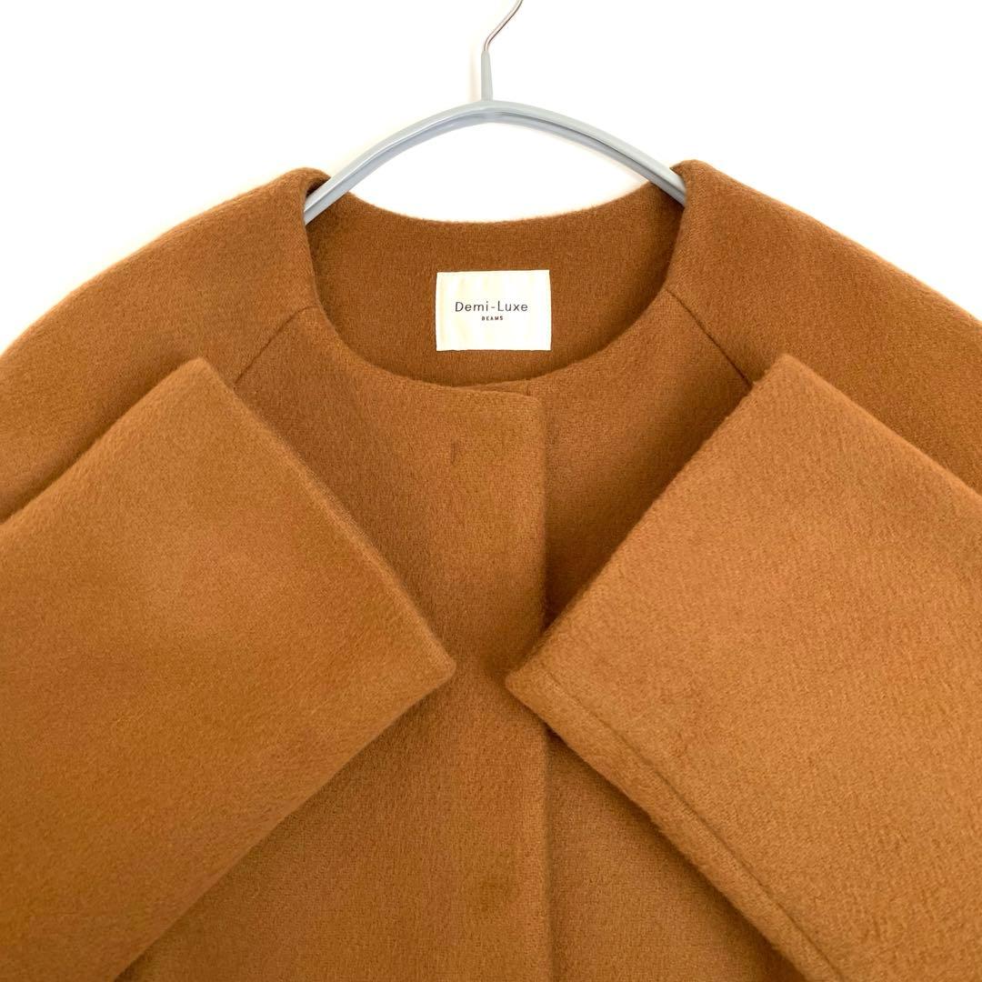 お値下げ✨美品✨デミルクス ビームス 4,6万円 ノーカラーコート ブラウン系