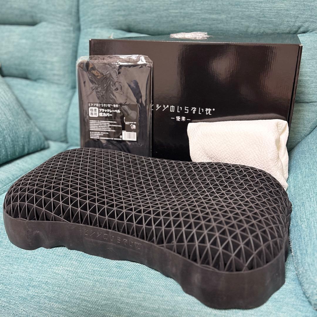 ヒツジのいらない枕　極柔／ブラックレーベル　枕カバー　極柔専用