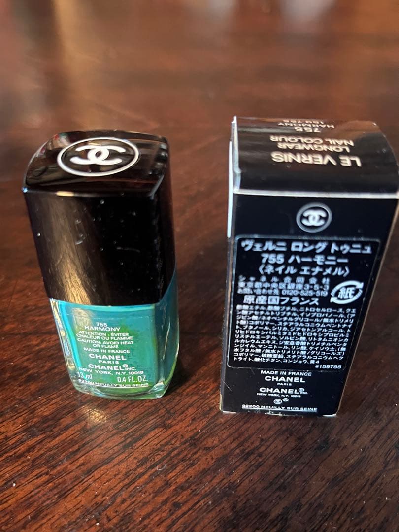新品未使用品　シャネル ヴェルニ 夏カラー4本セット