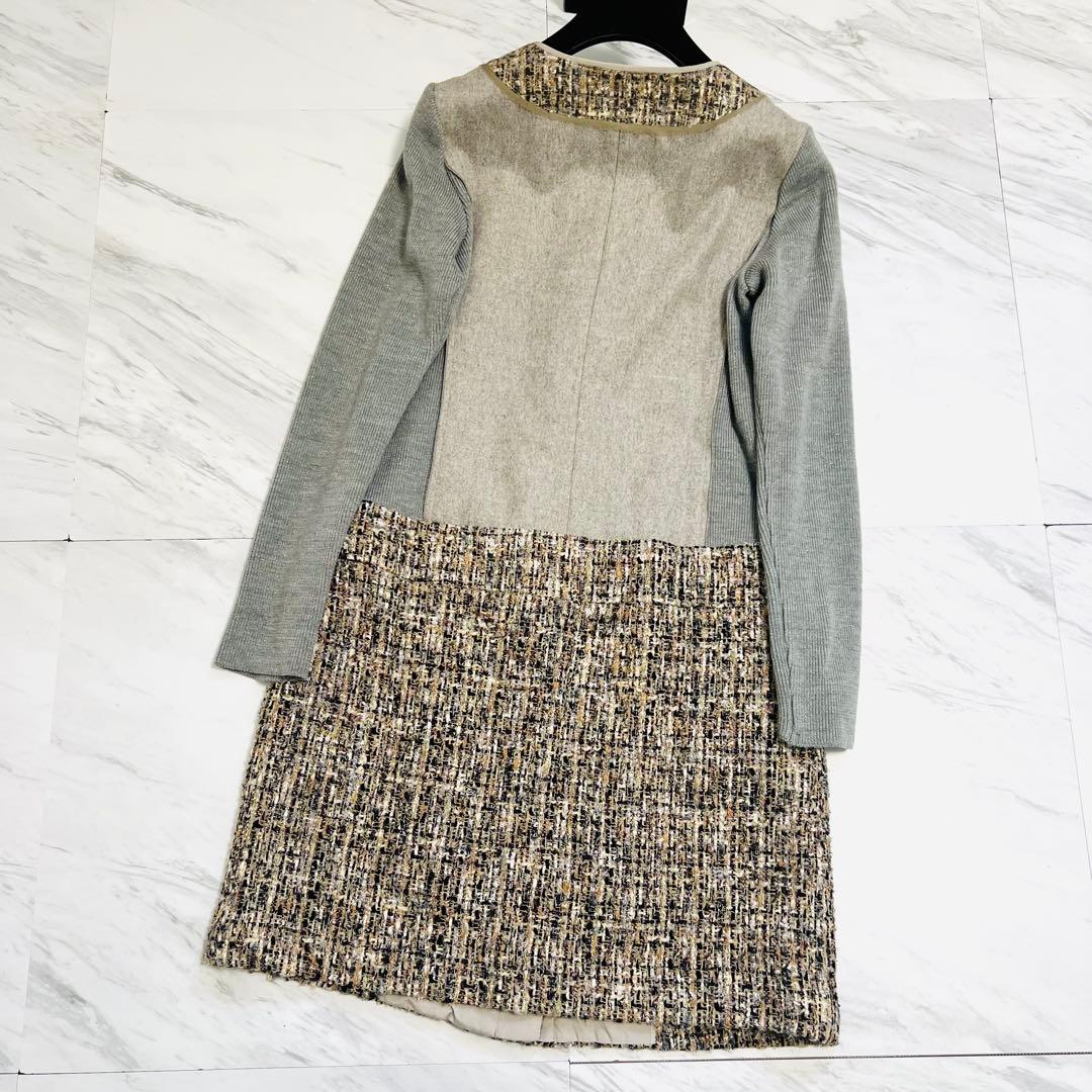 美品♡ ヒロココシノ ロングコート ドッキング ツイード ニット 40 L相当