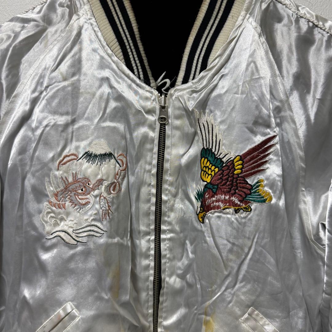 humberリバーシブル スカジャン ベロア 虎 ヴィンテージ