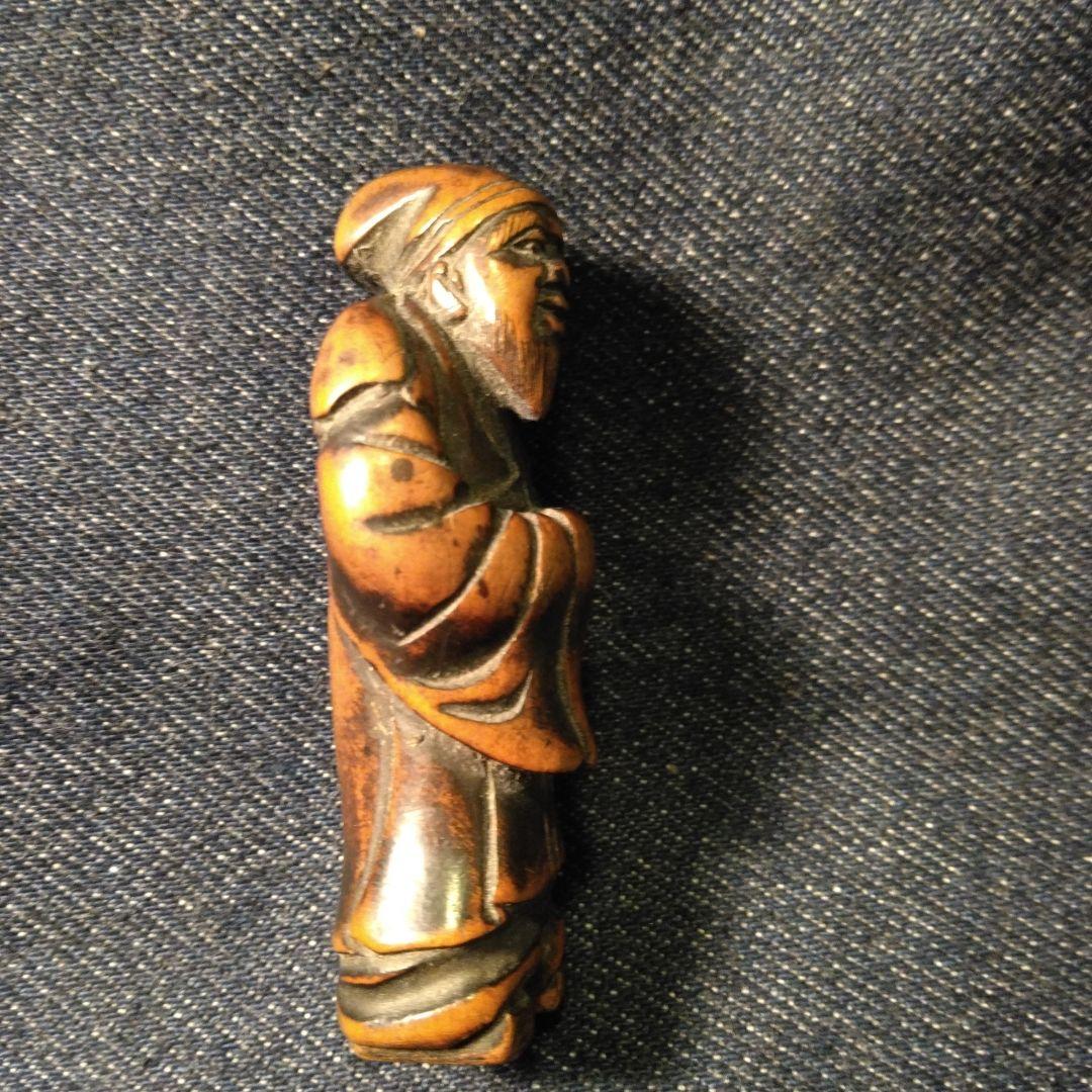 古い　根付け木製 骨董　着物 揚げ物 k