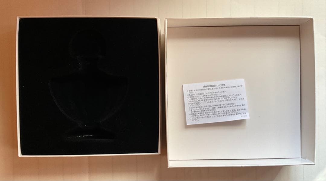 Guerlain Shalimar ゲラン シャリマー 30ml 箱あり