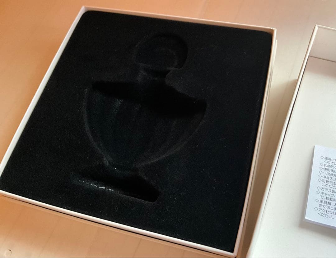 Guerlain Shalimar ゲラン シャリマー 30ml 箱あり