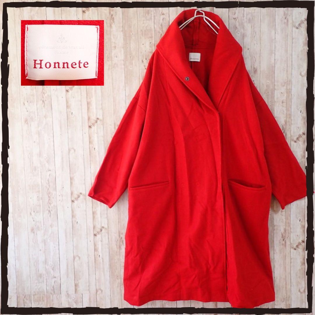 Honnete ウールロングコート レッド ポーランド製