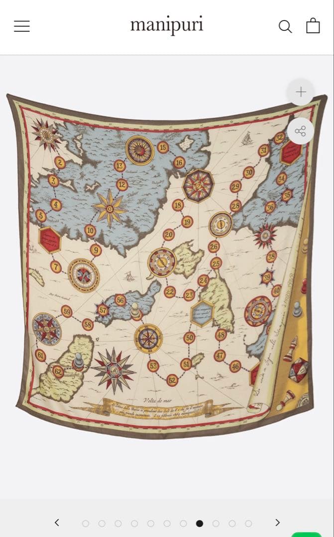 【新品】manipuriマニプリウールシルクストールヘリンボーン織120×120