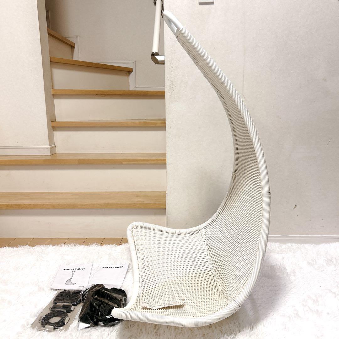 廃盤品 IKEA PS SVINGA ハンギングチェア ハンモック 未使用品