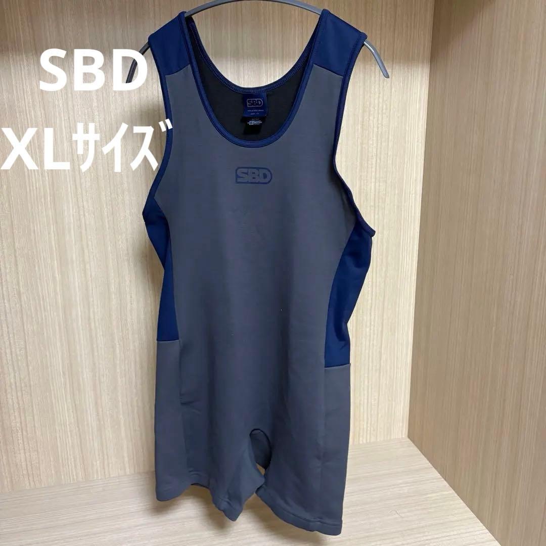 SBD POWERLIFTING PRO シングレット グレー/ネイビー