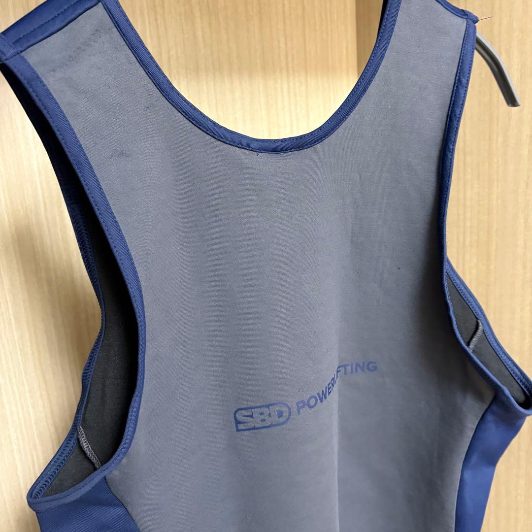SBD POWERLIFTING PRO シングレット グレー/ネイビー