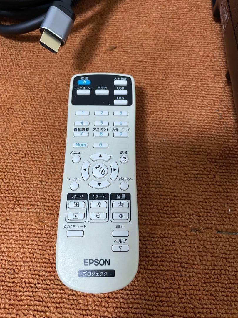 エプソン EPSON フルHD プロジェクター EH-TW410