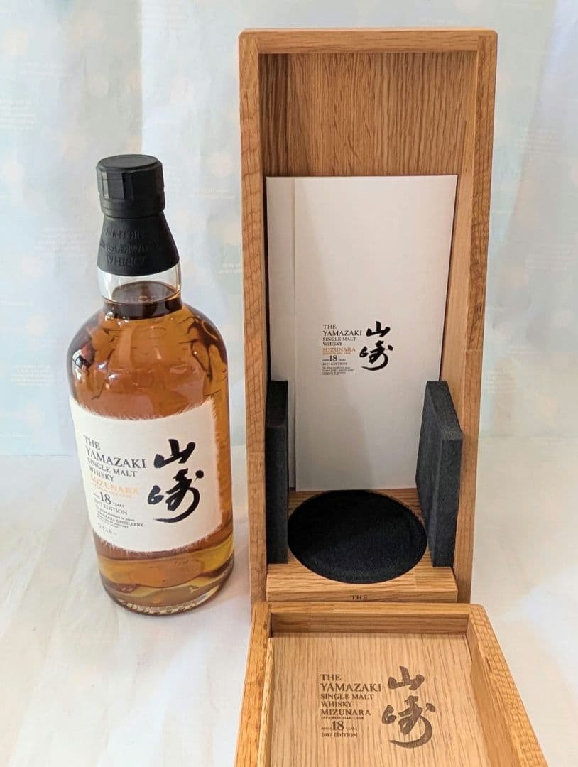 (81)山崎 18年 ミズナラ 2017 シングルモルト 700ml 48%