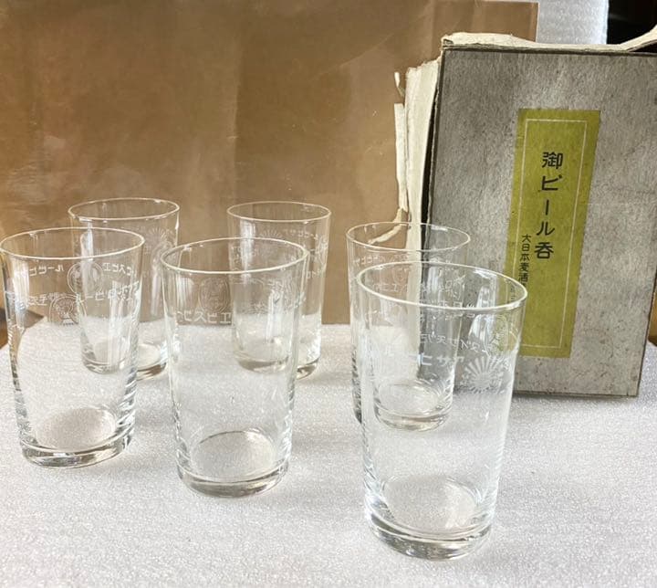 金線サイダー　ユニオンビール　三ツ矢平野水　大日本麦酒株式会社　グラス昭和レトロ